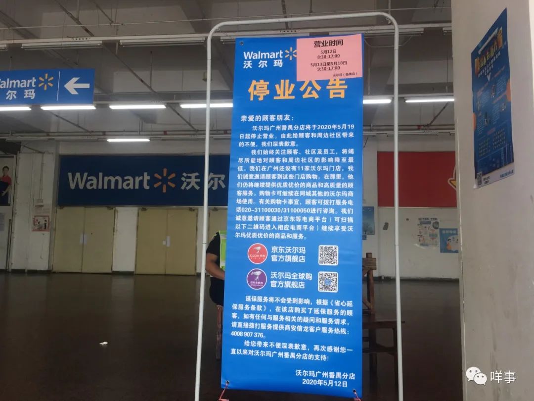 6f4025a9c3865705.jpg