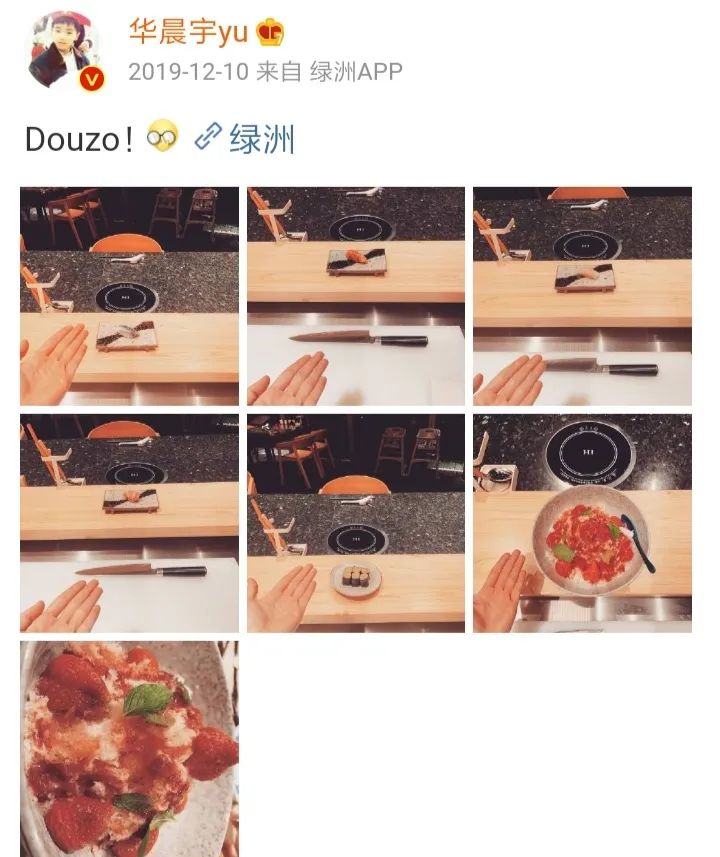 556110dc5e419680.jpg