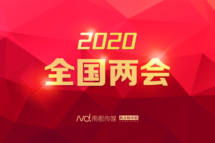专题头图