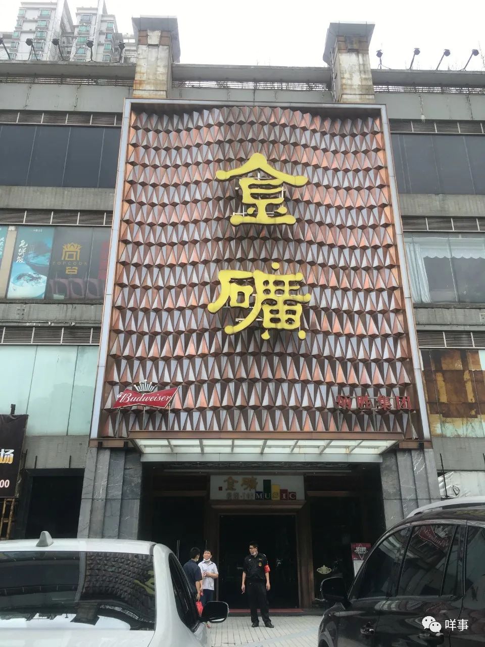 5d01a44472413c22.jpg
