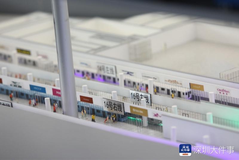拟后年建成!深圳大运综合交通枢纽4线交汇,面积是17个地铁站