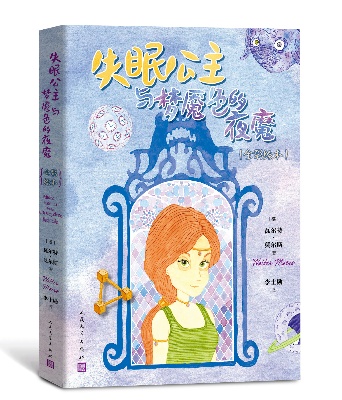 imagefile image020.jpg