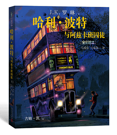 imagefile image014.png