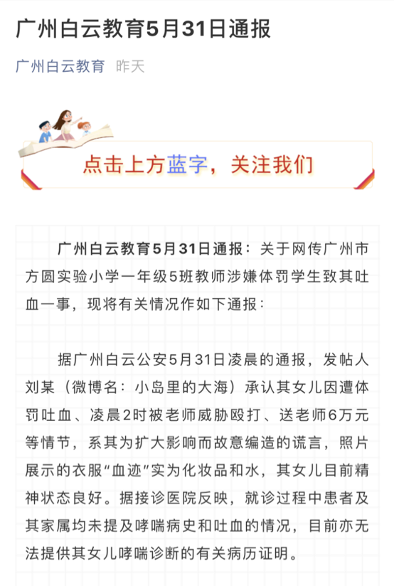 554x824_7df7006ff400fa72.jpg