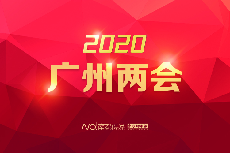 专题头图