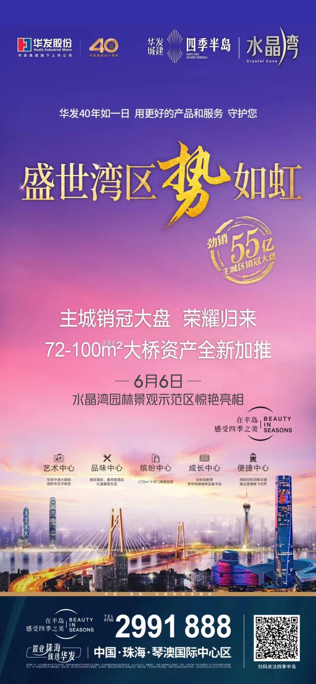 1080x2338_d9f301ed597b69b5.jpg