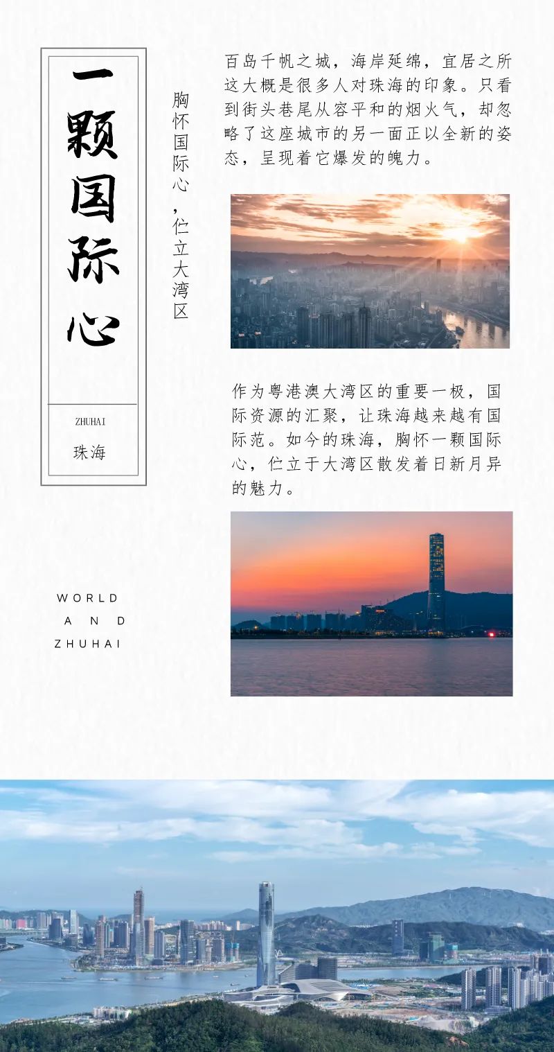 800x1518_e48d0ac4179091cb.jpg