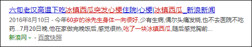 512x96_07cf834326657d5f.jpg