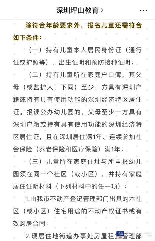 12_副本.jpg