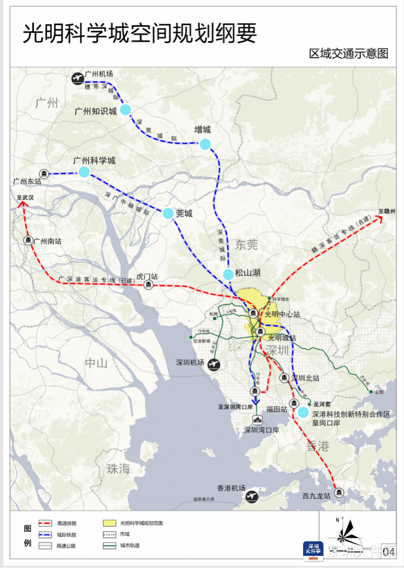 微信图片_20200611215423.png