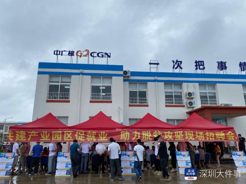 imagefile 800x600_5ee2401416b3a.jpg