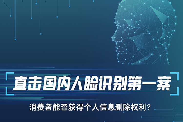 专题头图