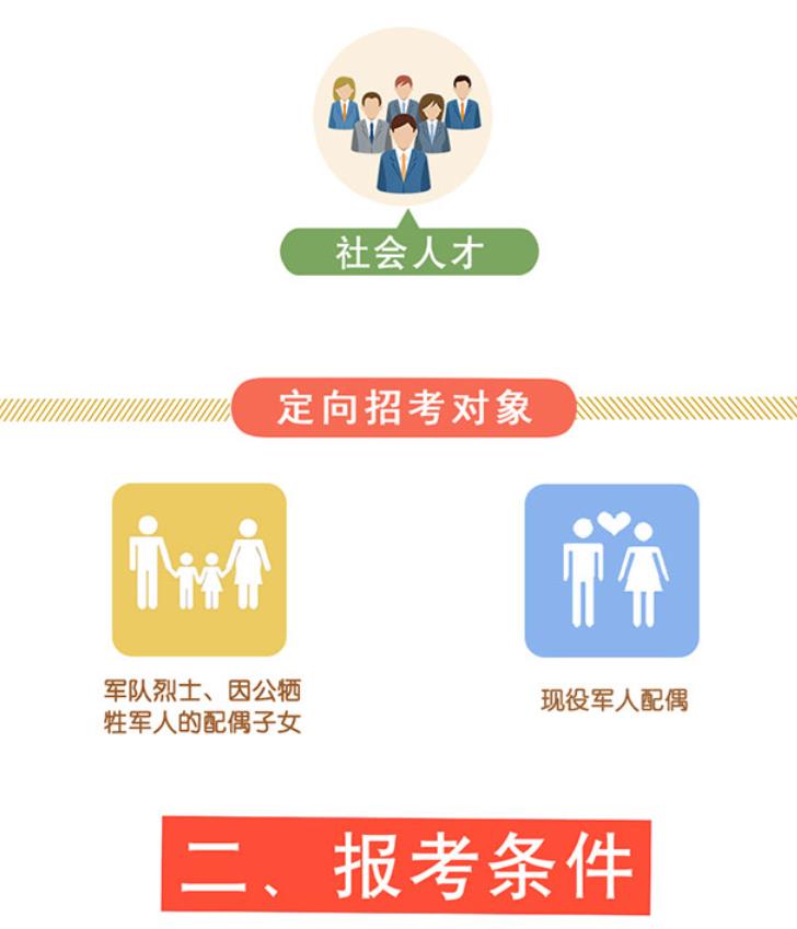 728x849_5ee8e8f15ca62.jpg