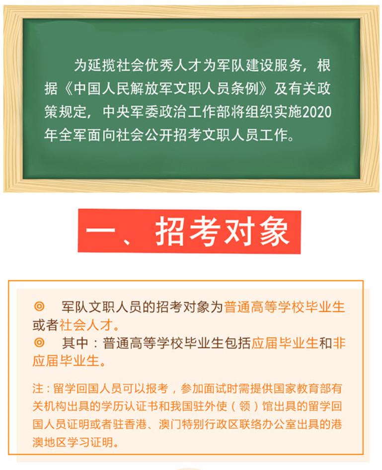 769x946_5ee8e8f1343ae.jpg
