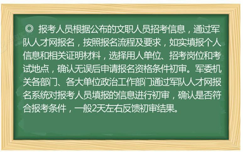 774x484_5ee8e8f1b305f.jpg