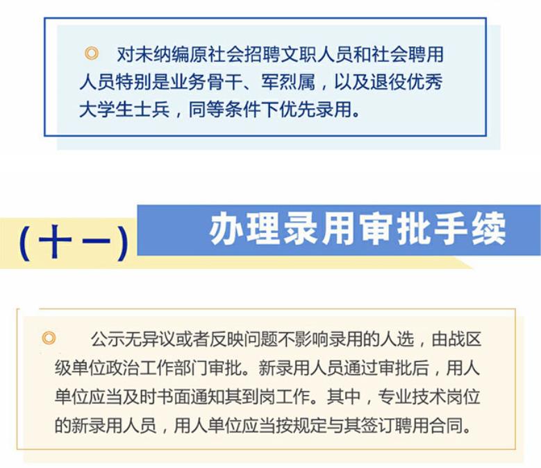 779x675_5ee8e8f316bfc.jpg