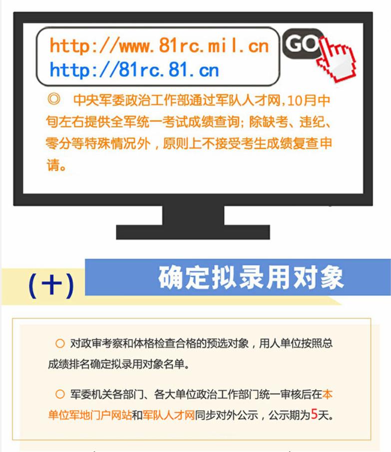 783x905_5ee8e8f2ebd70.jpg
