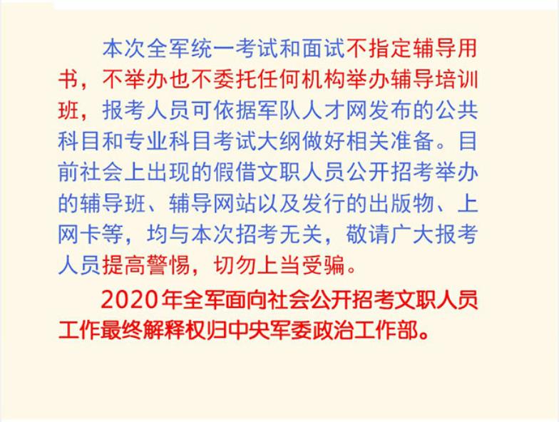 784x592_5ee8e8f334437.jpg