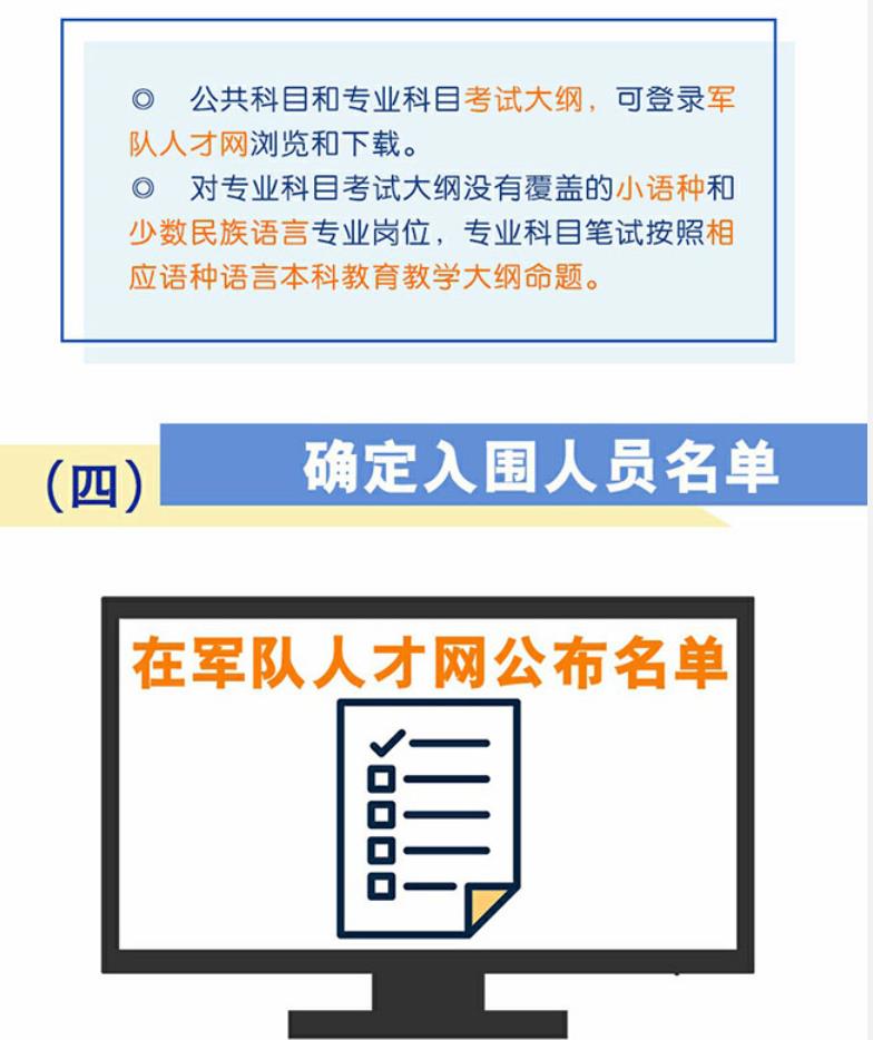 784x934_5ee8e8f25c164.jpg