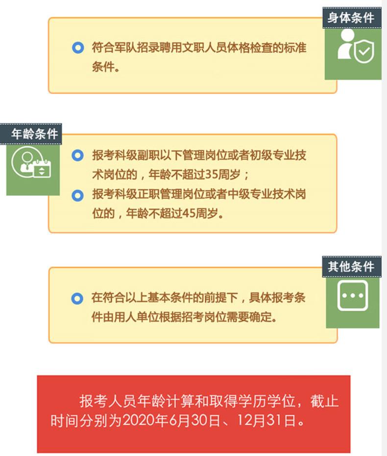 790x932_5ee8e8f17999d.jpg