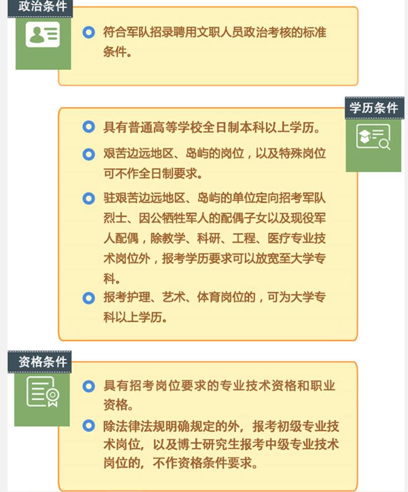 802x967_5ee8e8f16a124.jpg