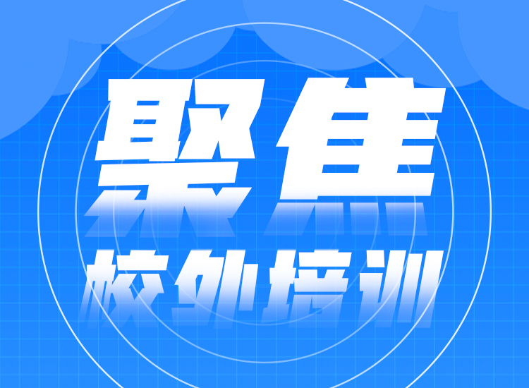 专题头图