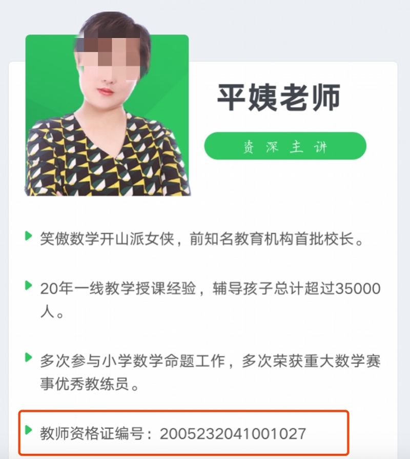 微信图片_20200618164202.jpg