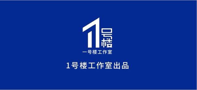 mk体育石墨烯重防腐涂料应用成功