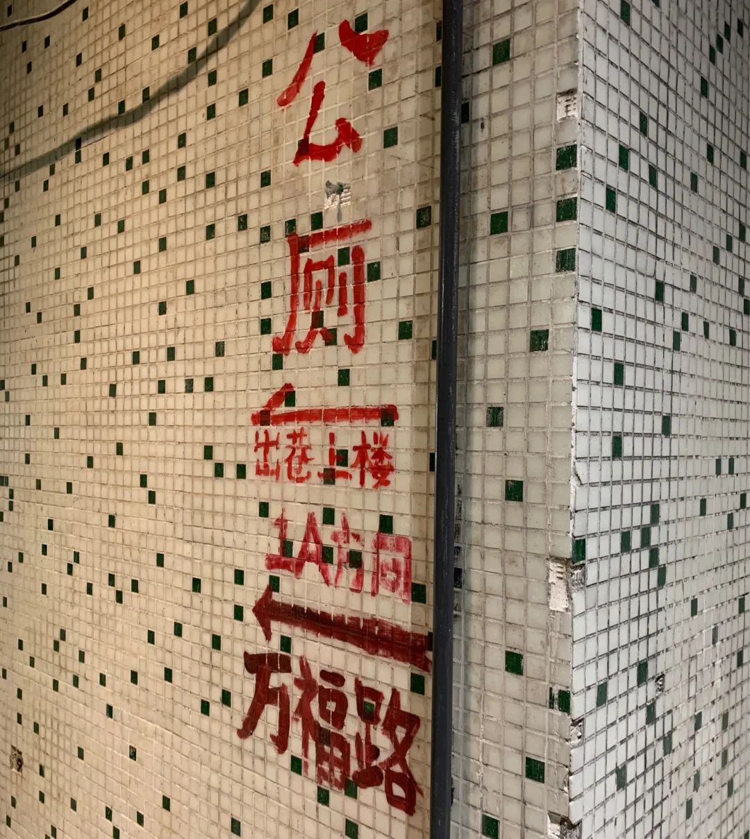 1080x1209_4b9dac8b6f4922f4.jpg
