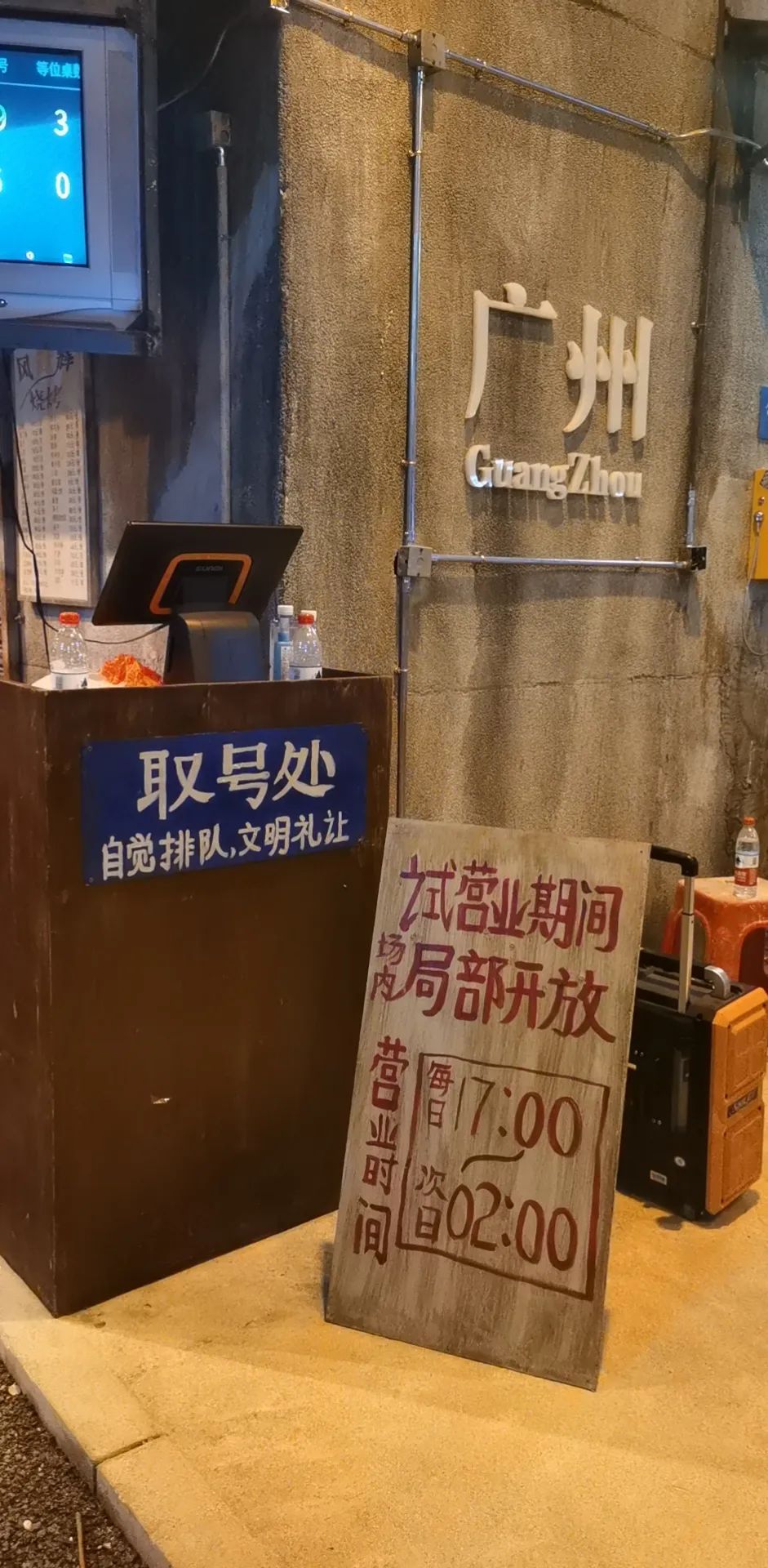 941x1920_50ef401354229abf.jpg