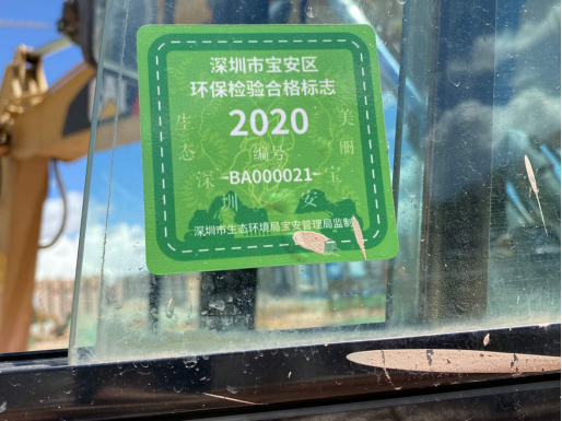 514x385_5ef48d2f66074.png