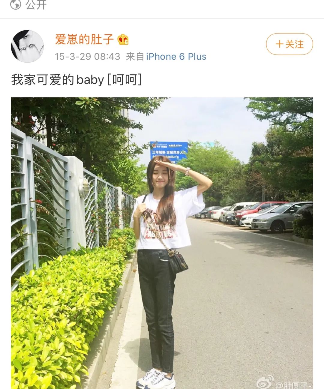 1080x1297_e2f88dc68e296a06.jpg