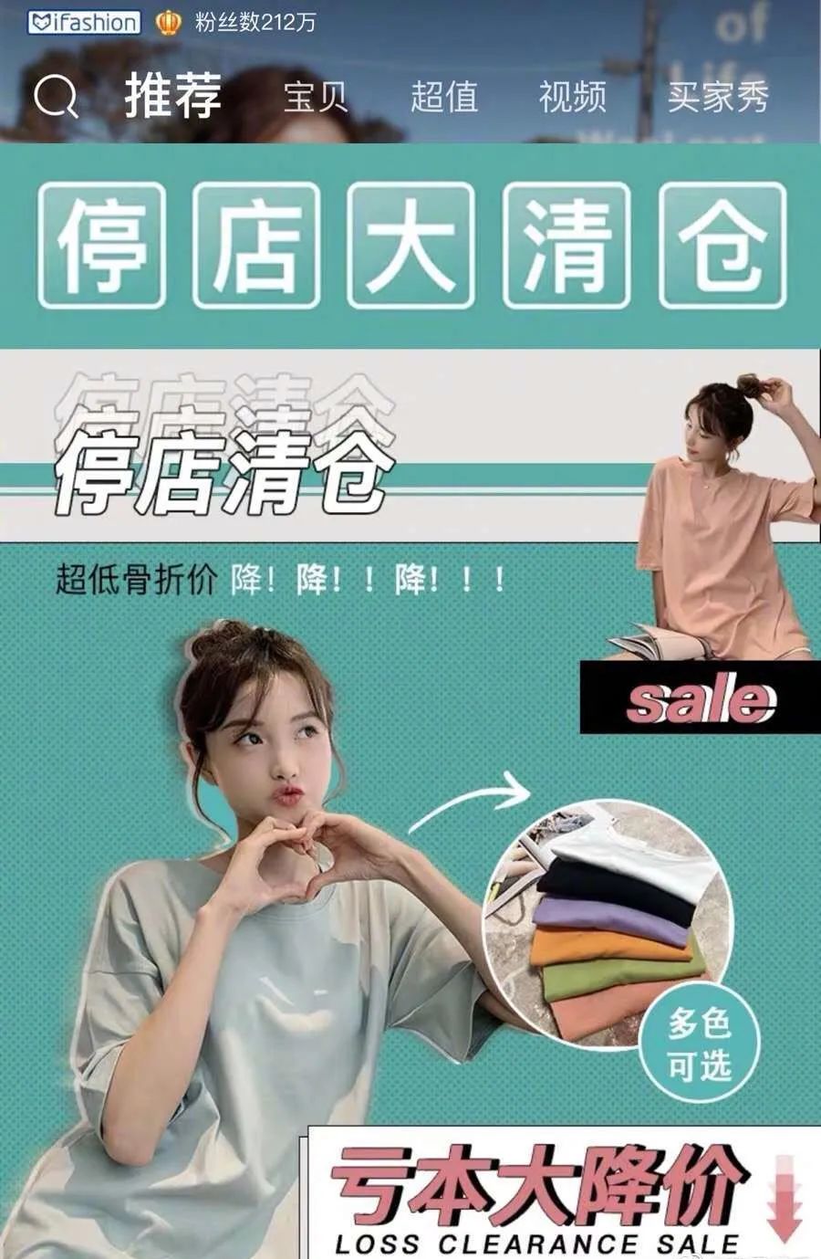 900x1379_79471fc832bb90e8.jpg