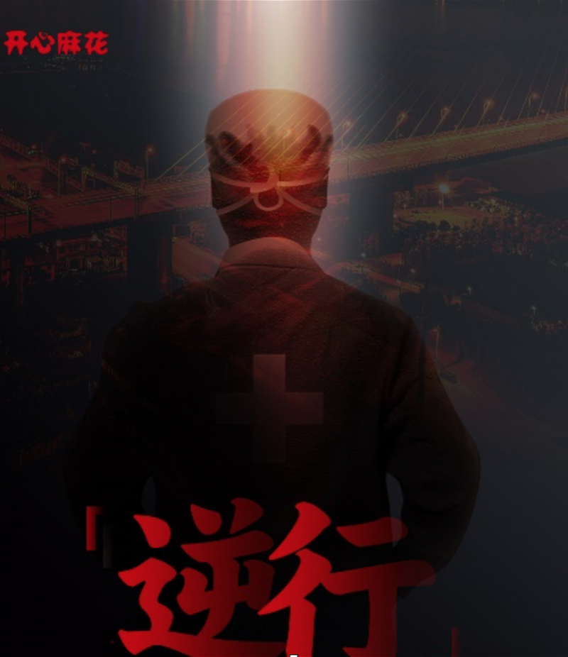 800x926_5efdca7a9cc7d.png