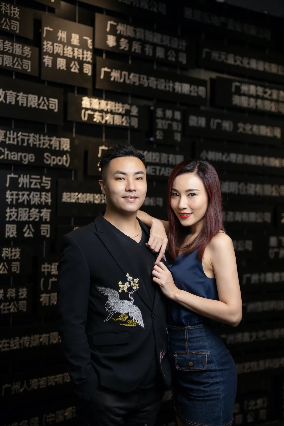 “港夫广妻”联手闯入电商行业，有颜又有才，我酸了