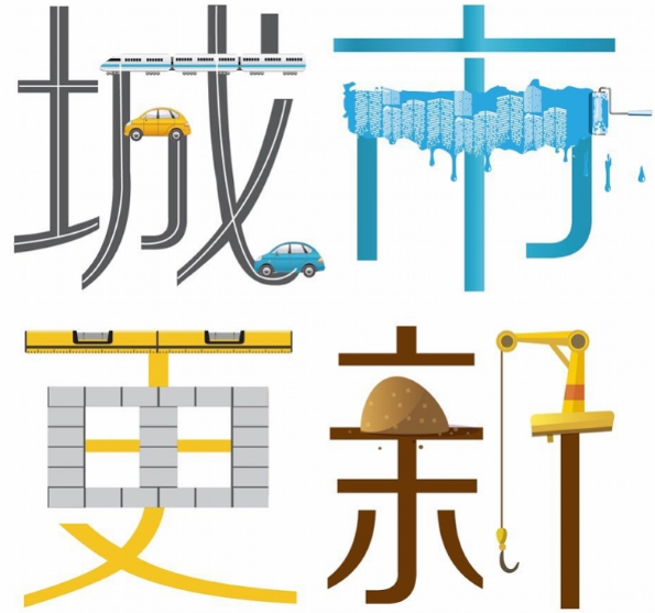 1594312750(1).png