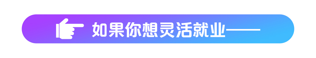 1080x200_5f0ad38e79822.jpg