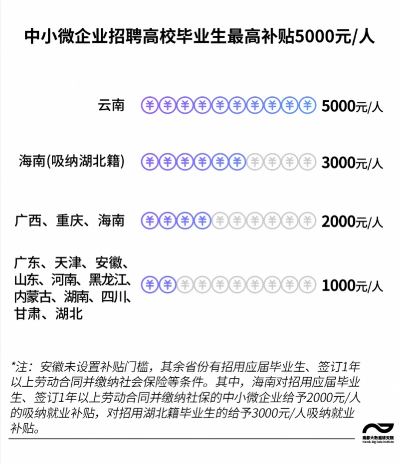 800x932_5f0adc00bfb5a.jpg