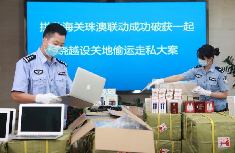 刚刚,珠澳联手破获1.5亿元走私大案!查扣满箱苹果笔记本