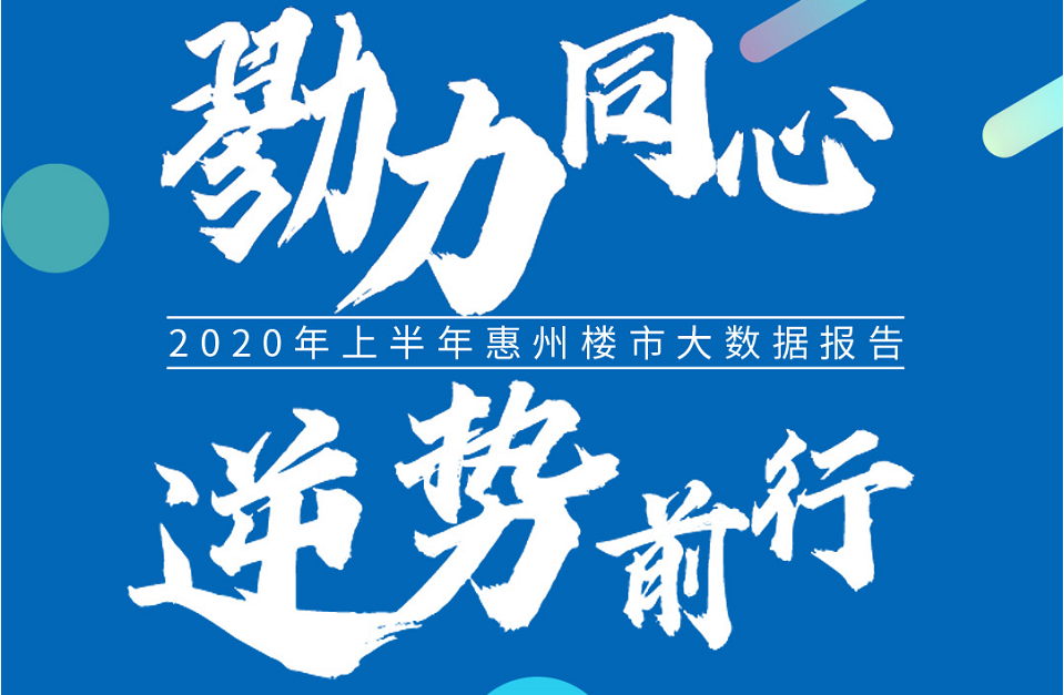 专题头图