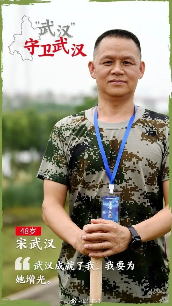 600x1068_1065ca6e1f0e3dad.jpg
