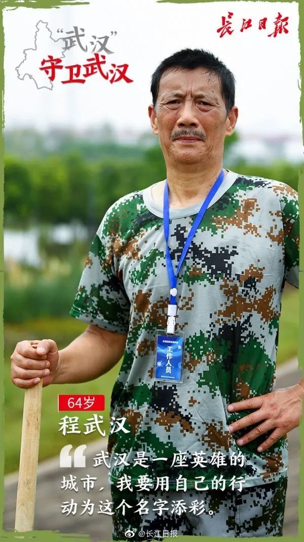 600x1068_ddd220fd7647966b.jpg