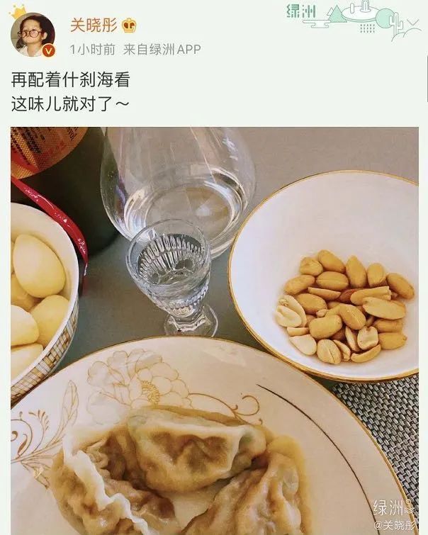 热搜上的《什刹海》，是我看过最有剧情的京城美食片儿