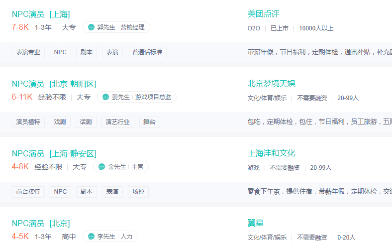788x496_a8a31b9c3416a75f.jpg