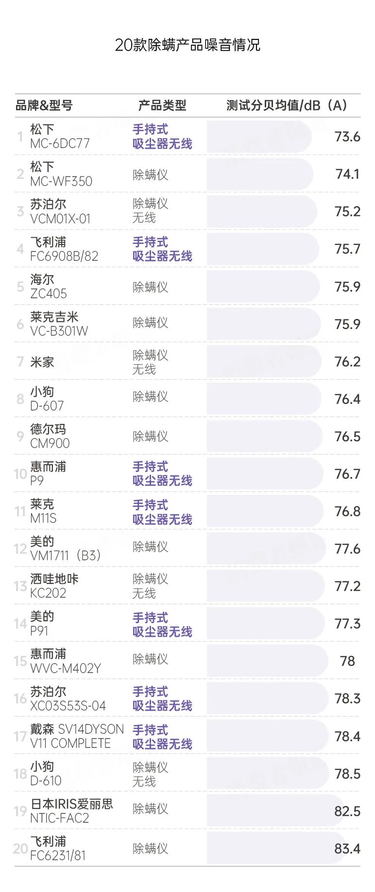 772x1835_d32a7a733416a75f.jpg