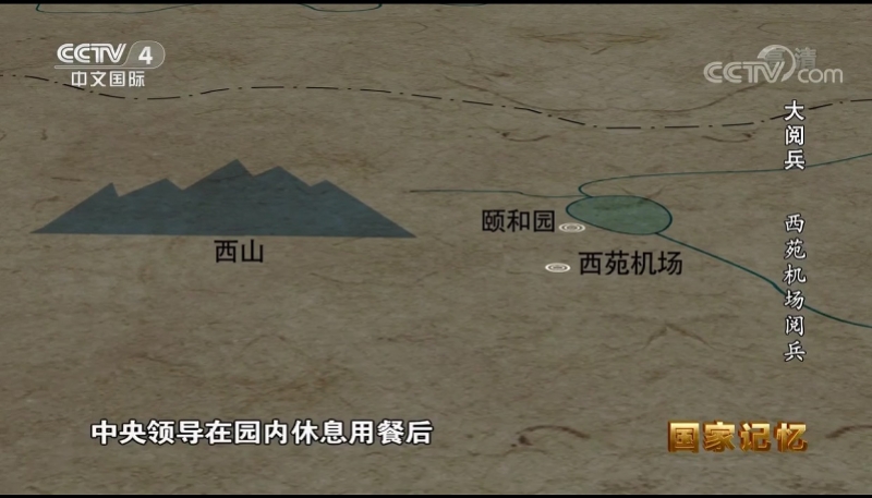 imagefile WechatIMG14.jpeg