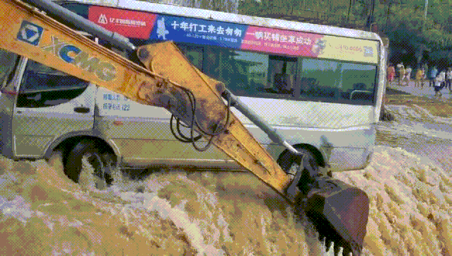 微信图片_20200730221422.gif