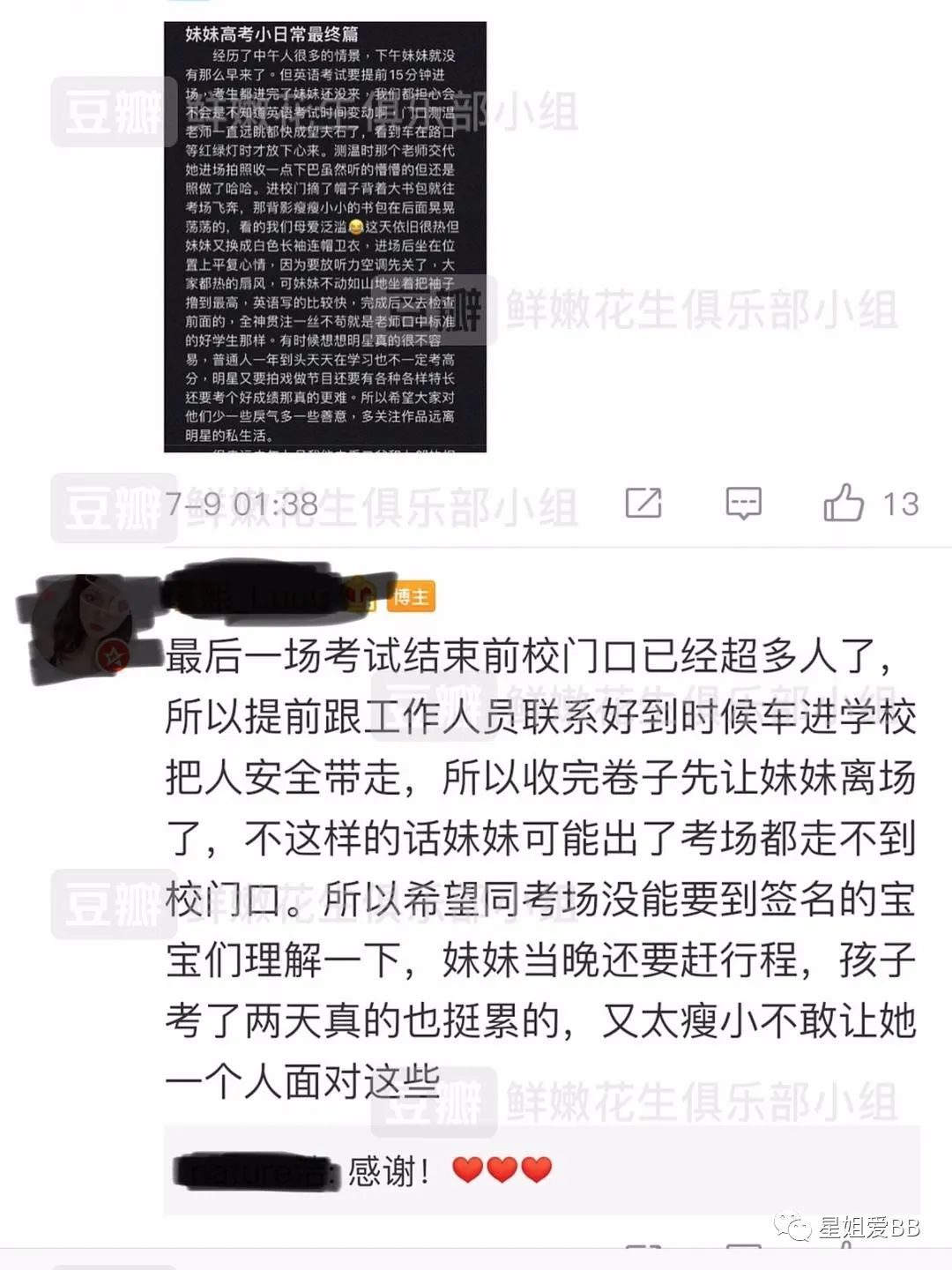 1080x1440_245db61bc74d97b0.jpg