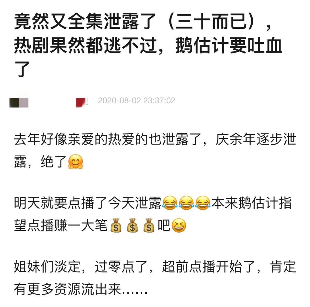 入选年度渣男，原来他才是真·时间管理大师