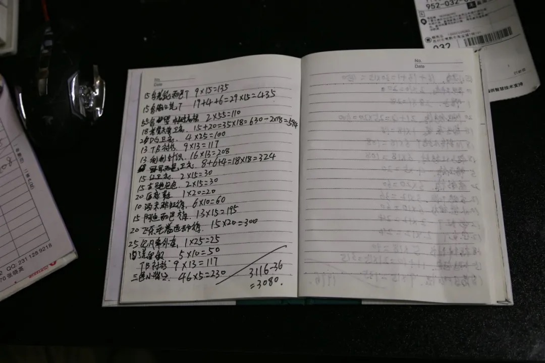微信图片_20200804111402.jpg